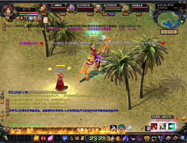 小白逆袭！新开魔域这样玩金币根本花不完