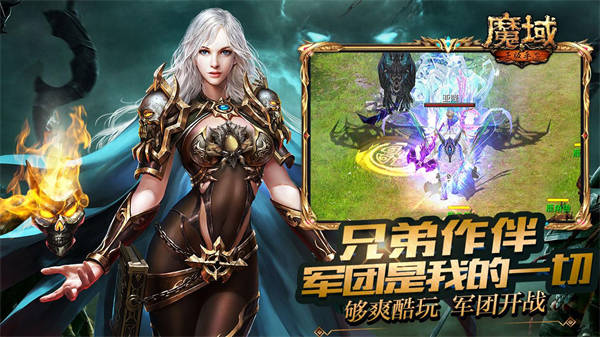 新开魔域三宠的魅力与挑战